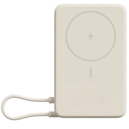 Xiaomi Magnetic Power Bank 10000 con soporte integrado Beige Xiaomi Magnetic Power Bank 10000 con soporte integrado Beige